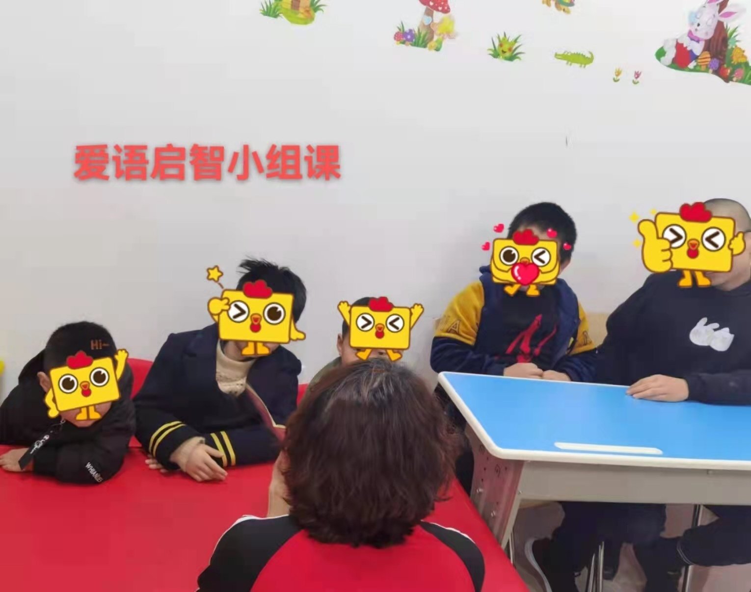 绘本阅读